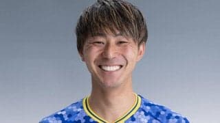 藤枝が今治のMF中川風希を完全移籍で獲得、今季はJ3で13試合3得点