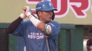 13連敗から一転…日本ハムが連勝　郡司が3安打3打点の活躍、楽天は田中将が7失点で6敗目