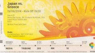 超VIPに続いて現れたスーパースターに起こされる【眠れないブラジル・ワールドカップの夜】(2)