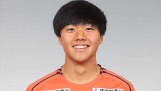 C大阪が大宮生え抜きのMF柴山昌也を完全移籍で獲得、ドリブル得意なアタッカー…10年過ごした大宮に別れ「覚悟を持った決断を必ず成功させます」