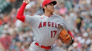 【MLB】大谷翔平、驚愕のMVPオッズ「-10000」　衝撃の1日で急上昇…米お手上げ「凄いことに」