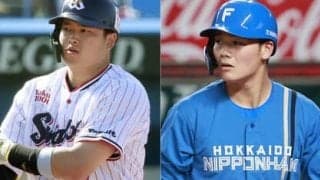 村上宗隆と清宮幸太郎の差は縮まったのか？ ふたりの大きな違いはどこにあるのか？