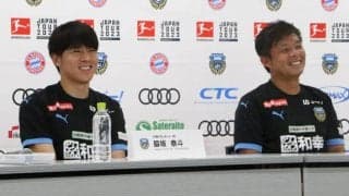 川崎F、“フロンターレらしさ”でバイエルンと勝負！　鬼木達監督「面白いゲームに」