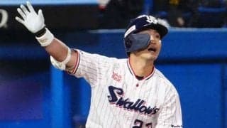 青木宣親、頭部死球から2日…気迫の代打逆転3ラン　球場は大歓声、通算1000得点を達成