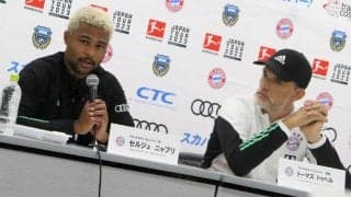 29日に川崎F戦のバイエルン指揮官、キム・ミンジェのデビュー予告…ニャブリは日本愛＆移籍話を語る