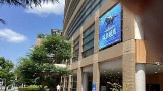 ゲンのいい福島競馬場で再び「ズバリ的中！」なるか　新宿から５時間半かけて福島へ