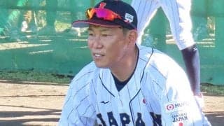 侍ジャパンU-12、W杯初戦は台湾にサヨナラ負け　好守連発も…延長タイブレークで黒星発進