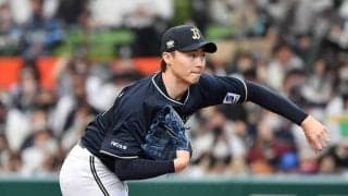 オリが連敗ストップ、山崎福が自己最多タイ8勝目　日本ハムはサヨナラ機で清宮が併殺打