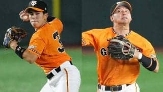 巨人、鉄壁内野陣で守備王国構築へ　原監督が語った“エラー4割減”の理由