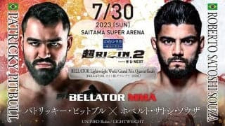 【超RIZIN2】サトシ、3R49秒“殺人カーフ”からの畳み掛けでTKO負け　パトリッキー「飛び蹴りから自分のペースに持ち込めた」