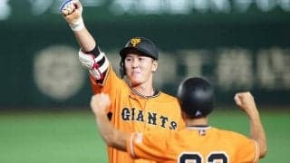巨人、秋広の“技あり決勝打”で4連勝　3位まで1差に…中日は球宴後1勝7敗と大失速