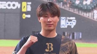 オリックス、20安打9得点で大勝　打線好調で先発全員安打＆東晃平は今季初勝利