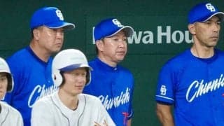 7回無失点でも報われず“零封負け”は16回　中日、借金20にファン嘆き「打線の援護が…」