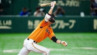 巨人20歳のバット捌きが「天才的」　崩され片手1本…歓喜の一打は「伸びが違います」