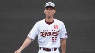 楽天、延長10回に8年目村林が殊勲のサヨナラ安打　西武は終盤に怒涛の粘りも及ばず