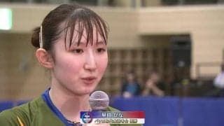 【第5回】パリ五輪日本代表選考会 早田ひな 女子優勝インタビュー