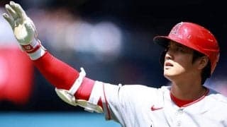 ボンズもそうだった「必然」 大谷翔平が勝負を避けられてもエ軍同僚は敵チームに理解「勝つためにやらなきゃいけない」