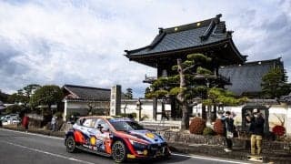 フォーラムエイト・ラリージャパン、「ぴあセブン-イレブン先行受付」と「ホスピタリティパッケージ」が8月1日から販売開始