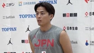 30歳の節目にワールドカップへ挑む富樫勇樹「結果を残していい1年にしたい」