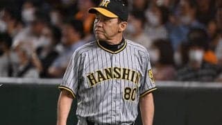 首位攻防戦で2勝1分けの阪神　球界OBはリリーフ陣を高評価「3連戦は中継ぎ陣ががんばった」