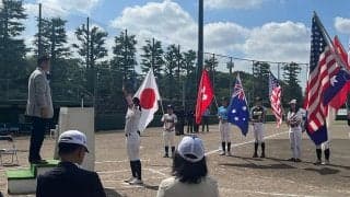 第1回ポニー女子ワールドシリーズが栃木で開幕　日本は15U代表が2連勝と好スタート