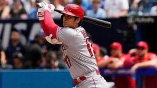 【MLB】大谷翔平は「2番・DH」　2年ぶり40号なるか…新加入クロン＆グリチック即スタメン