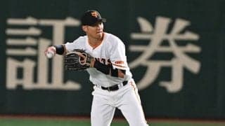 原巨人４連勝と上げ潮ムード　坂本復帰以外にも大きかった「１番打者」の活躍とは