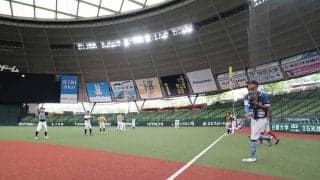 西武が9月に入団テストを実施　一芸に秀でた選手を発掘へ…募集は8・18まで