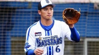 DeNA森敬斗が右手手術…球団発表　「また元気な状態でグラウンドに立てるように」