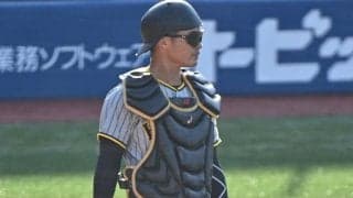 青柳晃洋を好リードした坂本誠志郎を球団OBが評価「球種を持ったピッチャーを上手くリードできる」