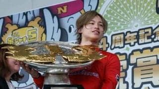 【名古屋競輪G3】山口拳矢が2回目のG3制覇