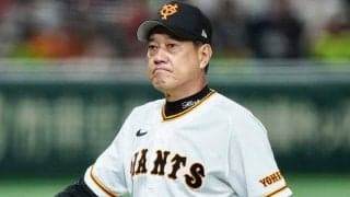 「和真、今日いた？」とジョークも…　巨人原監督が通算1000敗目後に語ったこと