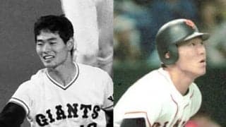 桑田真澄、松井秀喜、坂本勇人……。浅野翔吾に思い出す、巨人「高卒ドラ１ルーキー」の１年目とその後