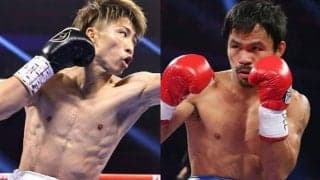 井上尚弥は英雄パッキャオを超える!? 3度の対戦経験を持つ元Sライト級王者が断言「イノウエの技術は並外れている」