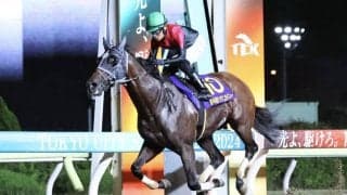 【サンタアニタT】シュアゲイトが9連勝で重賞初制覇