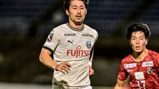 「（J1川崎は）アミューズメントパーク」高知・吉本監督が天皇杯後に川崎のプレーを独自表現で説明…FW家長昭博は「絶対に取られないUFOキャッチャー」