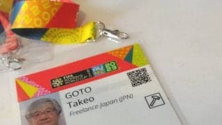 ニュージーランド入国には時間的余裕を持つべし【現地直送！ 女子ワールドカップ取材の旅路】(1)