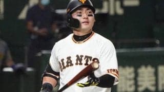 巨人・丸を抹消、オコエ瑠偉を登録　2軍再調整を経て約1か月ぶりの1軍へ…3日の公示