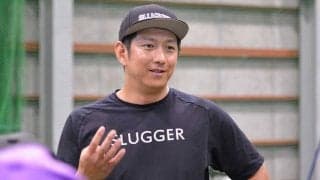 追いかけてほしい大谷翔平の背中　元プロのメンタルコーチが語る「野球上達の条件」