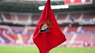UEFAがオサスナのECL出場を承認…別途で10万ユーロの罰金科す