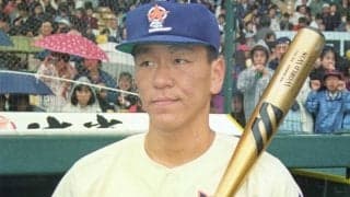 スター揃いの3年生を上回った同級生・松井秀喜の衝撃　井口資仁氏が語る高校時代
