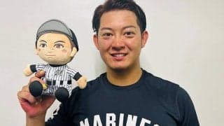 ロッテが「選手ぬいぐるみ」を発売　佐々木朗ら12選手…佐藤都「似てますね！」