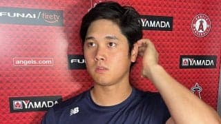 【MLB】大谷翔平「出た方が勝つ確率高い」　緊急降板も40号「迷惑かかるなら出ない」…一問一答
