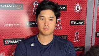 【MLB】大谷翔平「投げる選択の方が迷惑かかる」　4回緊急降板の原因「1番は疲労じゃないかな」