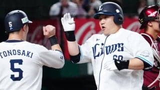 西武・中村が1軍復帰、燕はオスナ、巨人は新助っ人を登録抹消…4日の公示