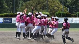 15歳以下日本代表が初代王者に　初開催のポニー女子ワールドシリーズ…決勝で米国を圧倒
