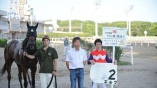 【TCK】月岡健二調教師が地方通算500勝…「勝ち鞍を伸ばせるよう頑張っていく」