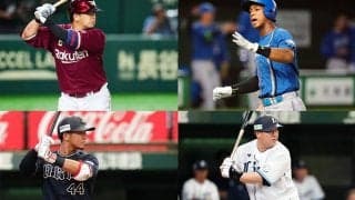 覚醒23歳の衝撃弾、CY賞右腕撃ちの痛烈一撃…　球場の雰囲気一変、心躍るアーチ