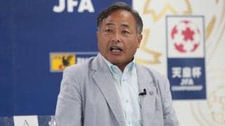 「遺憾の気持ちでいっぱい」天皇杯実施委員会の中野委員長がFC東京、浦和のサポーターの行為に言及、現在は調査中
