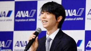【フィギュア】羽生結弦、突然の入籍発表にも列島祝福ムード　お相手明かさず「スケートと結婚」がトレンド入り